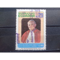 Эквадор, 1985. Визит Папы Иоанна Павла II
