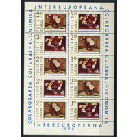 Румыния - 1975г. - Европа - полная серия, MNH [Mi 3258-3259] - 10 марок - малый лист