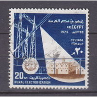 Архитектура 23-я годовщина революции - Электричество Египет 1975 год  лот 50 ПОЛНАЯ СЕРИЯ