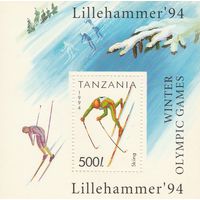 Танзания -Лиллехамер*94-1994г