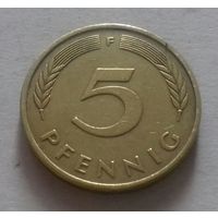 5 пфеннигов, Германия 1977 F