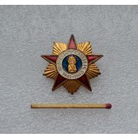 Фронтовик. 1941-1945 гг. (тяжёлый).