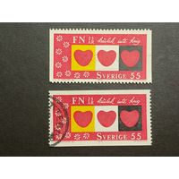 Швеция 1970. 25-летие Организации Объединенных Наций