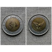 Судан 50 пиастров 2006/фауна /птицы /Би-металл/Не магнетик