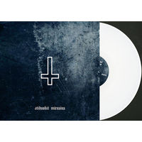 Dissimulation - Atiduokit Mirusius / Limited Edition / Black Metal