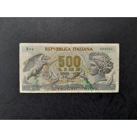 500 лир 1966 года. Италия.  Распродажа