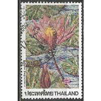 Таиланд. Водяная лилия. 1981г. Mi#1412.