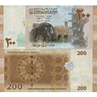 Сирия 200 Фунтов 2009 UNC П1-105