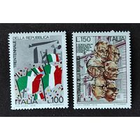Италия: 2м/с 30 лет республике, президенты 1976
