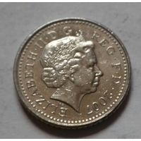 5 пенсов, Великобритания 2007 г.