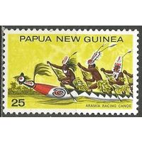 Папуа Новая Гвинея. Национальное наследие. Спортивное каноэ. 1973г. Mi#281.