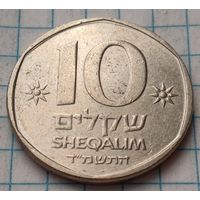 Израиль 10 шекелей, 1984      ( 2-11-6 )