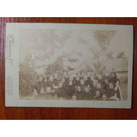 Фото группы учащихся.Бердянск.До 1917г.