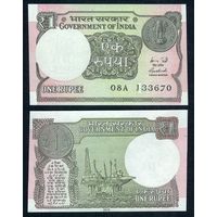 Индия, 1 рупия  2016 год. UNC