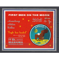 Космос. Аполлон 11. Манама. 1969. 1 блок (полная серия). Michel N бл37 (11,0 е)