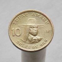 Перу 10 солей 1982