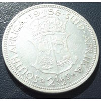 Южная Африка. 2,5 шиллинга 1956 серебро