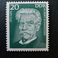 ГДР. Albert Schweitzer 1875-1965