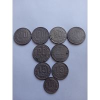 Монеты СССР одним лотом