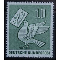 День печати, Германия, 1956 год, 1 марка