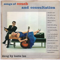 LP Katie Lee 'Songs of Couch and Consultation'