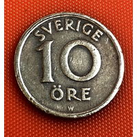 70-20 Швеция, 10 эре 1923 г. Единственное предложение монеты данного типа на АУ