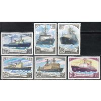 Ледоколы СССР 1978 год (4925-4930) серия из 6 марок