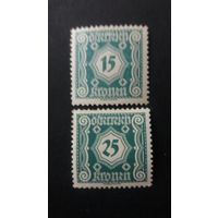 Австрия  1922 2м  допл.марки