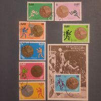 Куба 1973. Летние олимпийские игры Мюнхен-72. Полная серия