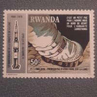 Руанда 1979. Высадка первого человека на луне