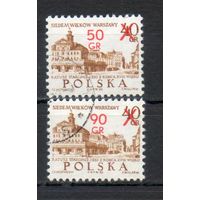 Стандартный выпуск 700-летие Варшавы Польша 1972 год серия из 2-х марок