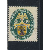 Германия Респ 1928 Вып Гербы Мекленбург-Шверин #426