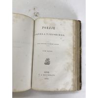Poezja Kornela Ujejskiego. 1866г.в 2-х томах.