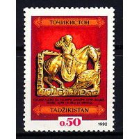1992 Таджикистан. Сокровища музеев Таджикистана