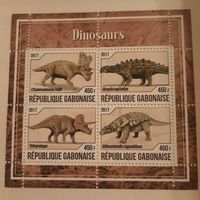 Габон 2017. Динозавры. Малый лист
