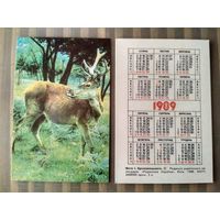 Карманный календарик. Косуля. 1989 год