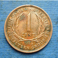 Британские Карибские территории (Карибы) 1 цент 1965