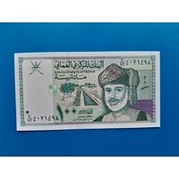 100 байза 1995 года. Оман. UNC. Распродажа