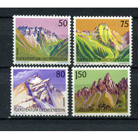 Лихтенштейн - 1989 - Горы - [Mi. 974-977] - полная серия - 4 марки. MNH.