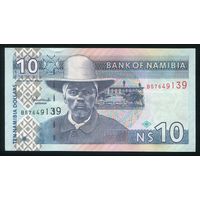 Намибия 10 долларов 2001 г. P4c. Серия B. UNC