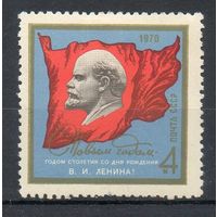 С Новым Годом! СССР 1969 год (3836) серия из 1 марки