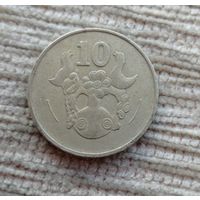 Werty71 Кипр 10 центов 1983