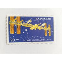 Казахстан  1993