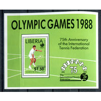 Либерия - 1988г. - Олимпийские игры 1988г., Сеул - полная серия, MNH [Mi bl. 119] - 1 блок