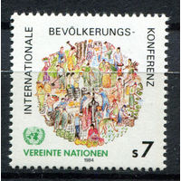 ООН (Вена) - 1984г. - 2-я Всемирная конференция ООН - полная серия, MNH [Mi 38] - 1 марка