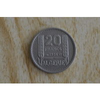 Французский Алжир 20 франков 1956