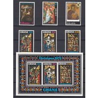 Рождество. Гана. 1972. 6 марок и 1 блок (полная серия). Michel N 487-491, бл48 (23,5 е)