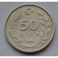 Турция, 50 лир 1986 г.