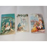 Старые католические открытки , с Рождеством. Лотом