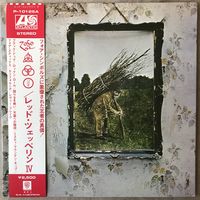 Led Zeppelin Untitled IV Zoso (Japan 1976) Mint